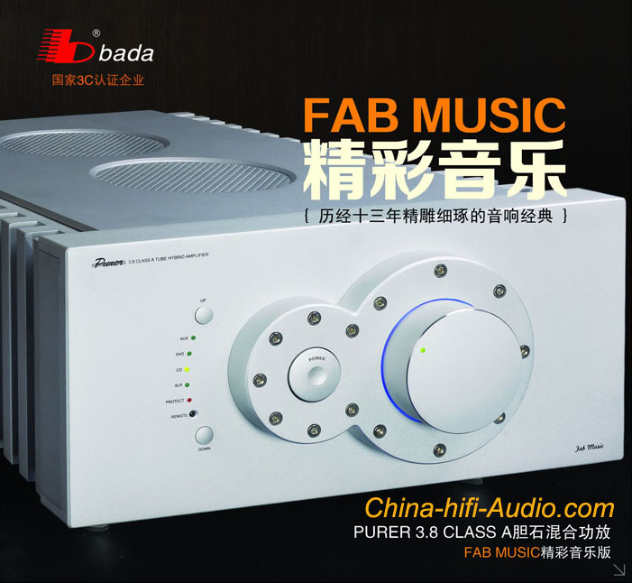 Bada purer 3.8 Fab Music Class A tube Hybrid intergrated Amp New