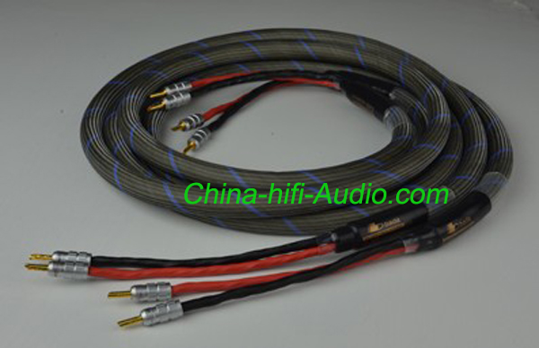 Bada S-8S OCC Loudspeakers Cables 2.5m hi-end pair Silvering