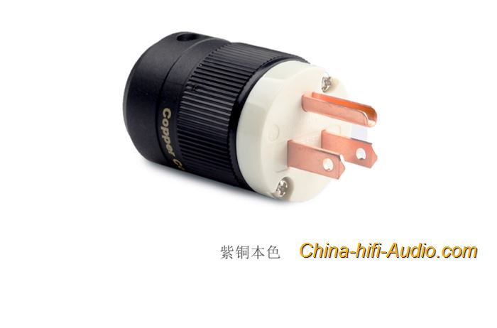CopperColour CC US Power plug IEC OFC audiophile Audio power connectors