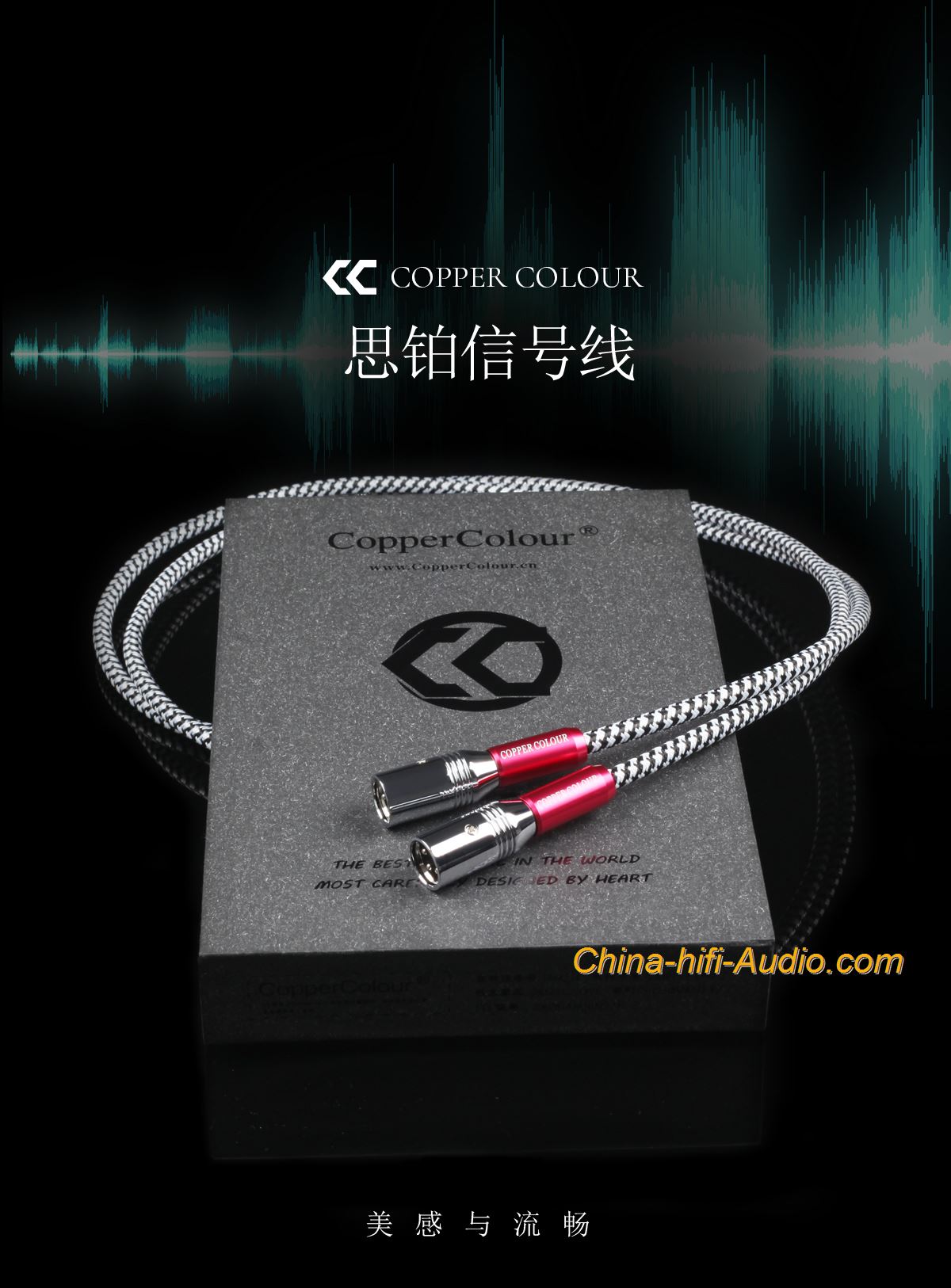 CopperColour CC WHISPER OCC XLR audiophile Audio cable interconect Balance cord