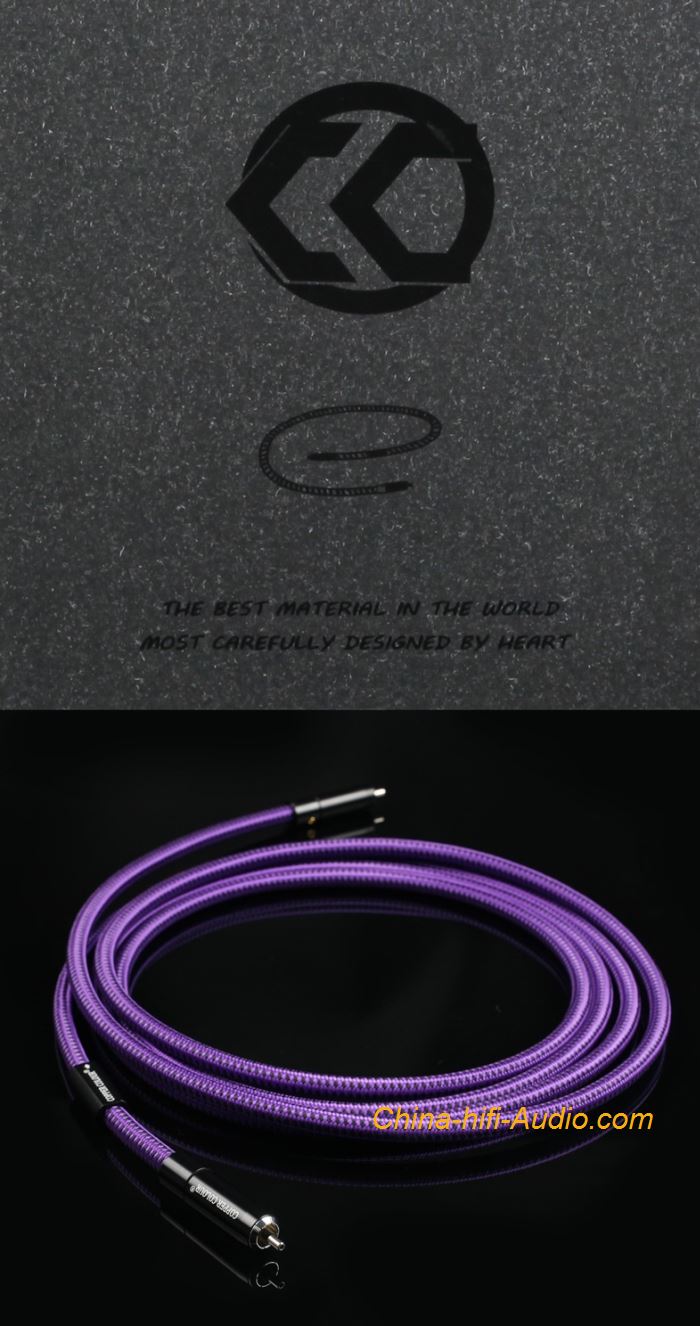 Copper Colour SUB-MASA Subwoofer Interconnect Cable OFC Pure Copper Hifi connect