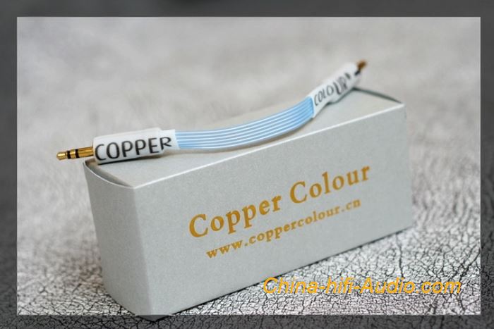 CopperColour CC 6FS OCC Headphone interconnect Cable Silver-plated plug cords
