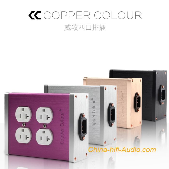 CopperColour CC LASE power Socket Audiophile copper US Plug OFC socket 4 Jack
