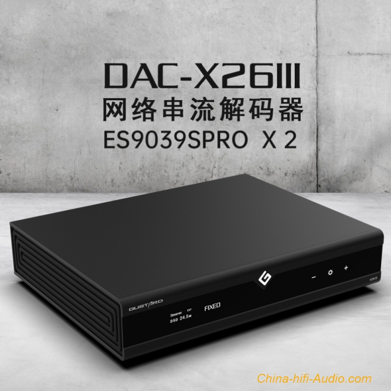 GUSTARD DAC-X26III Streaming Decoder 2xES9039SPRO DSP Digital Filtering