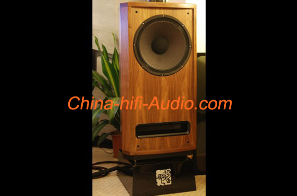 JungSon Coaxial Loudspeakers Hifi Audio music speakers
