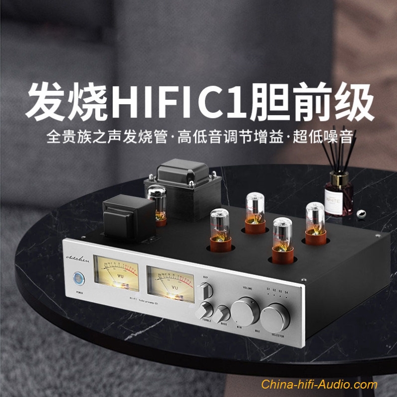 OldChen C1 Preamp Hi-End 6H8C/CV181-SE Vacuum Tube Pre-Amplifier