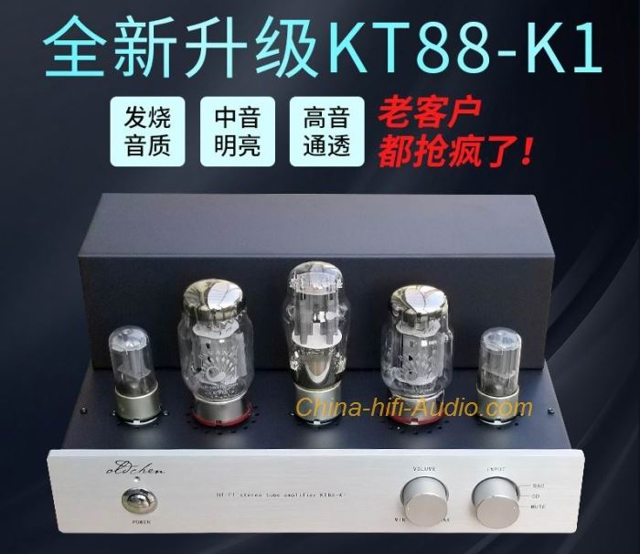OldChen KT88-K1 tube amplifier class A HIFI Audio amp handmade scaffolding