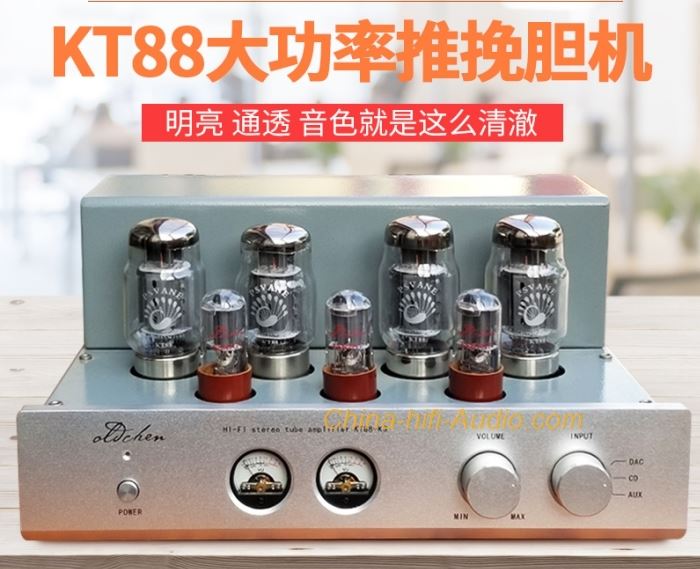 OldChen KT88-K3 Tube Amplifier HIFI Push-Pull Class A handmade Scaffolding amp