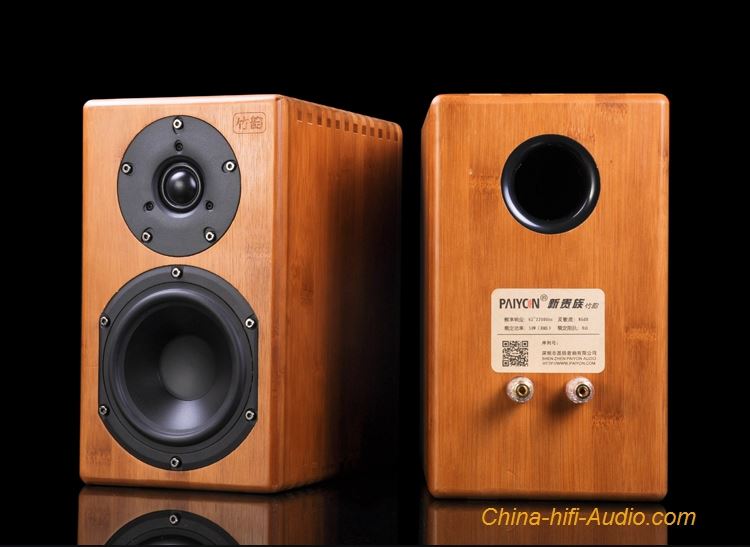 PAIYON Bamboo rhyme hifi bookshelf speakers 5 inch audiophile Passive speaker