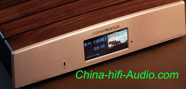 Consonance Reference7 hifi Audio Digital Music Player