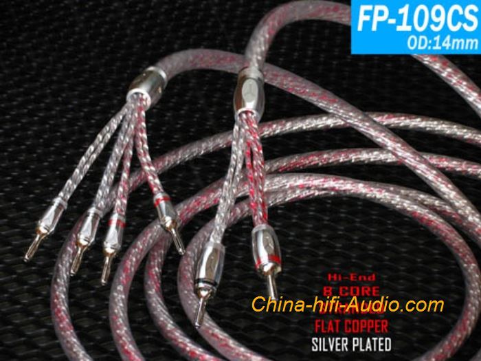 YARBO FP-109FS Hi-End speaker cable Copper silver-plated loudspeaker cord pair