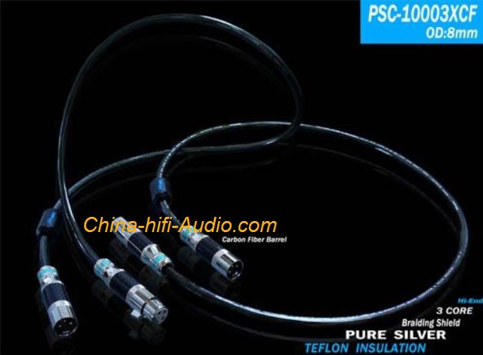 YARBO PSC-10003XCF pure silver balanced cable XLR HiFi audio interconect cords