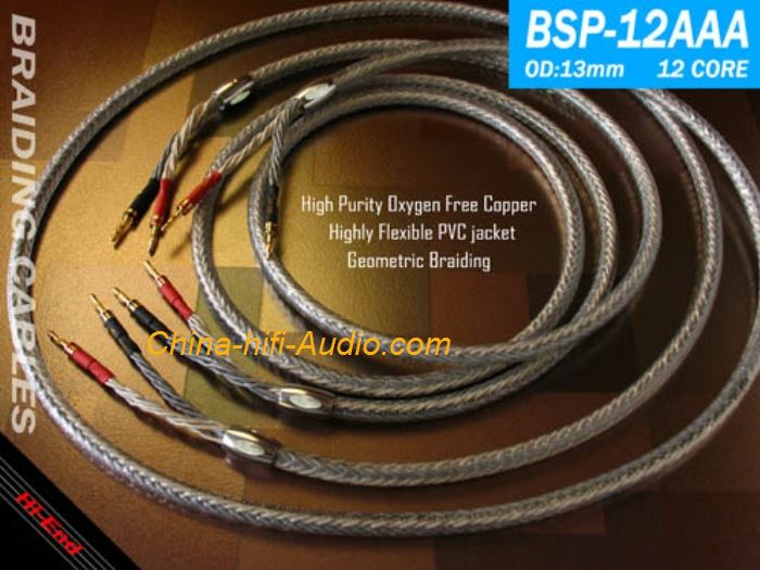 Yarbo BSP-12AAA 13mm speaker cords OFC 12 core audiophile loudspeaker cable pair