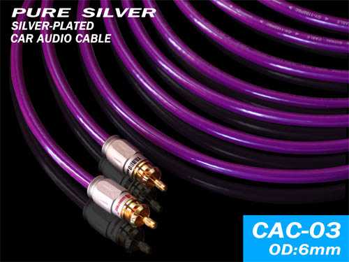 Yarbo cac-03 hi fi car audio cable silver pure silver TEFLON 1.5 meters