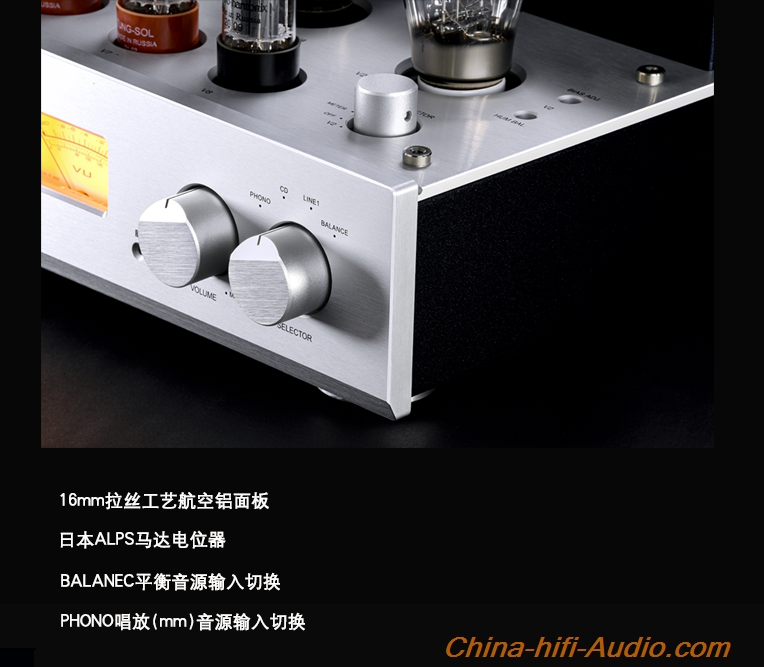 MUZISHARE X9 300B single ended Class A tube integrated Amplifier with ...